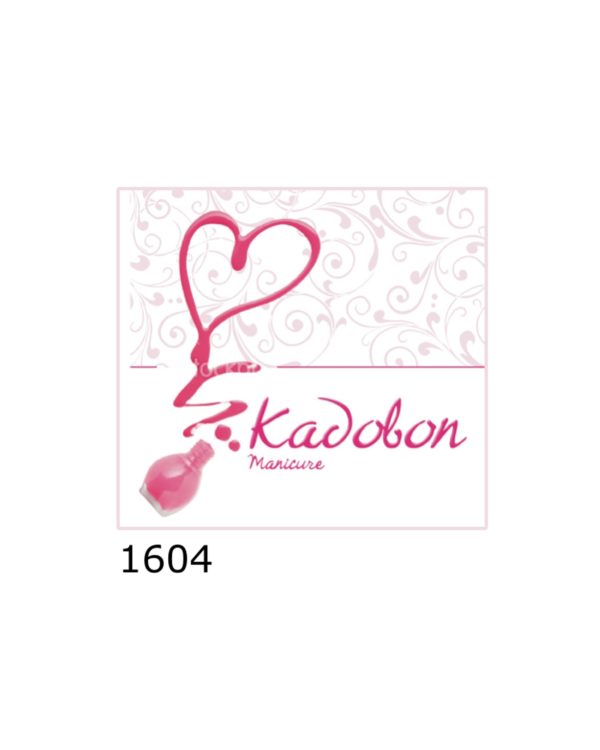 Kadobon Manicure Hart – 12 stuks